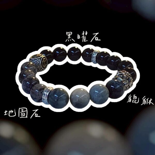 轉運守護 ×  聚財避邪