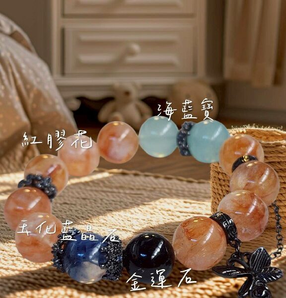 內在穩定 × 外在發光