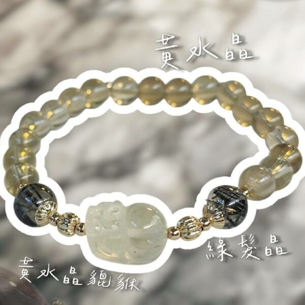 全方位財運×人氣×自信