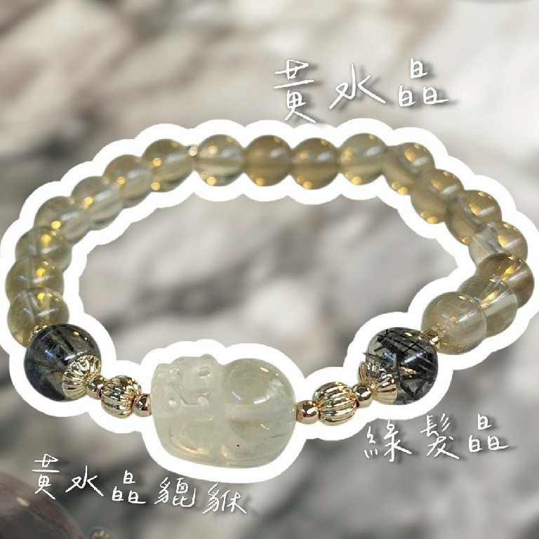 全方位財運×人氣×自信