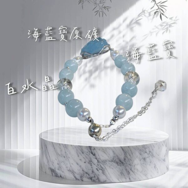 情緒釋放 × 能量清理