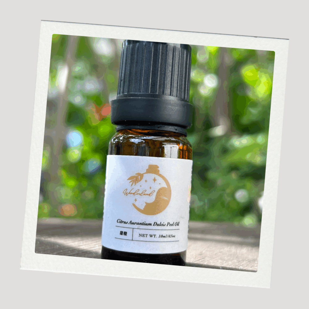 甜橙精油