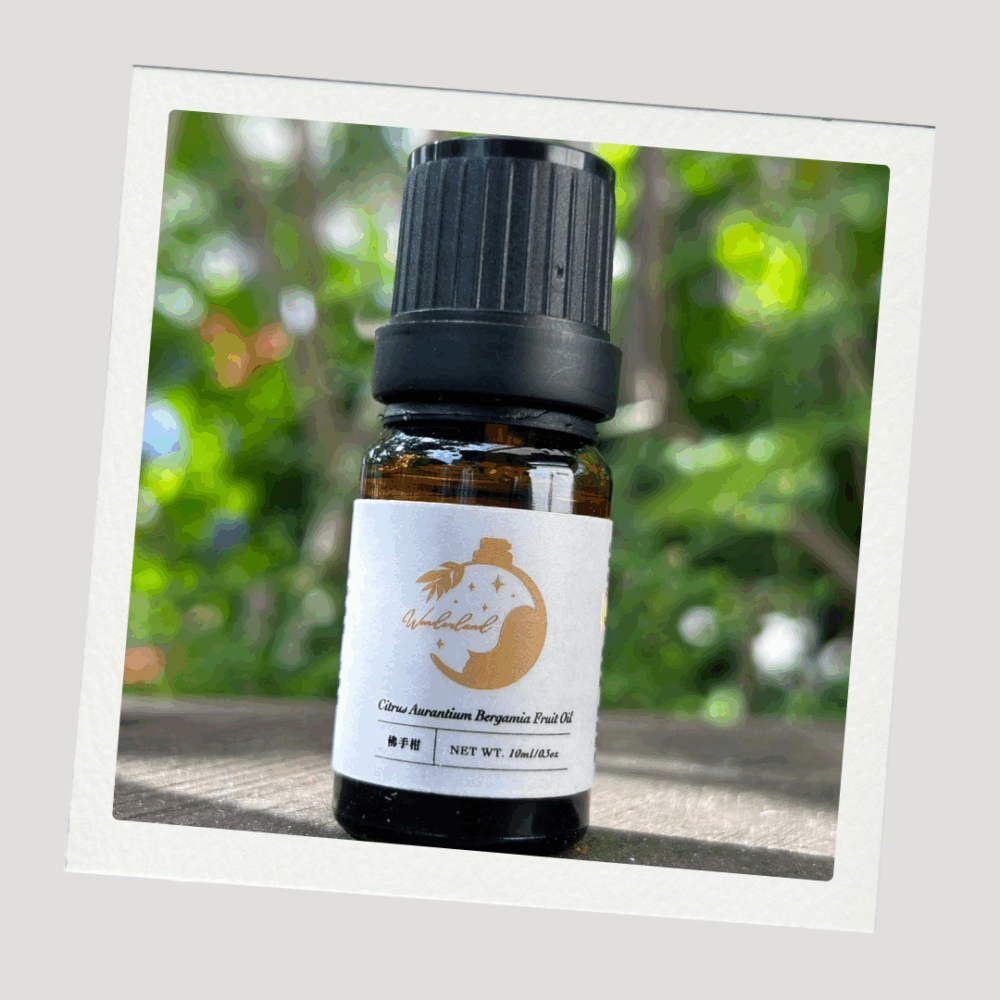 佛手柑精油