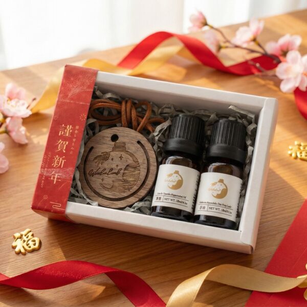 新春淨化雙星組